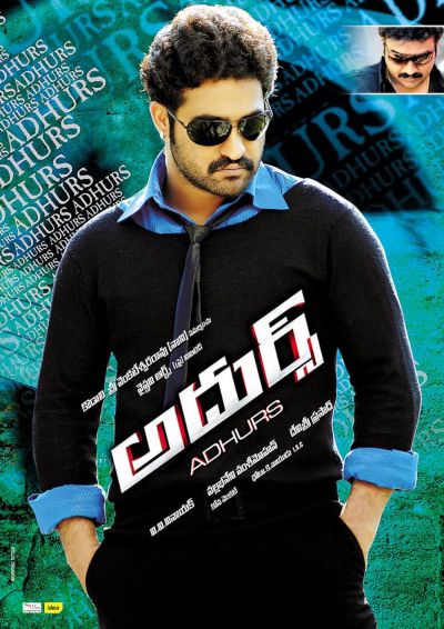 watch-Adhurs (2010)