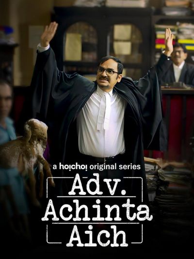 watch-Adv. Achinta Aich (2024)