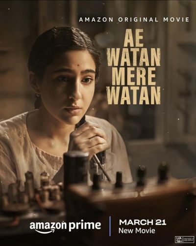 watch-Ae Watan Mere Watan (2024)