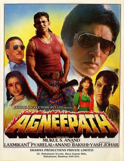 watch-Agneepath (1990)