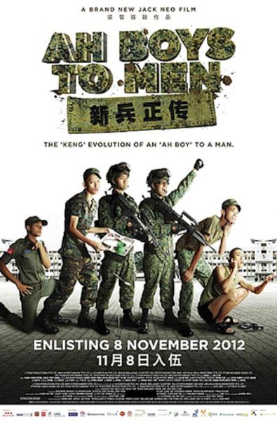 watch-Ah Boys to Men (2012)