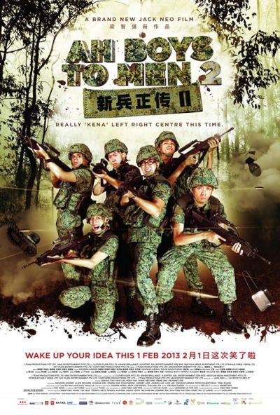 watch-Ah Boys to Men II (2013)