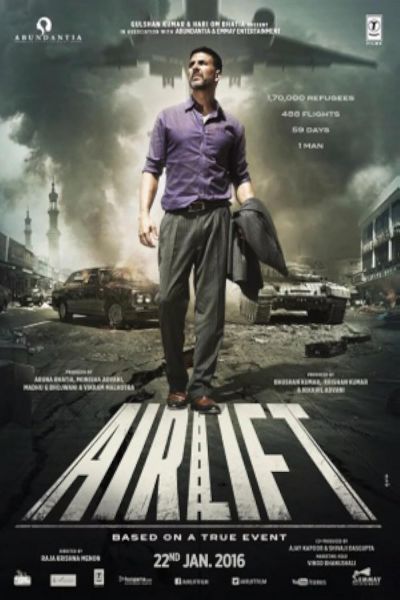 watch-Airlift (2016)