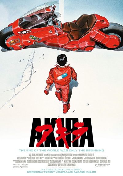 watch-Akira (1991)