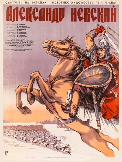 watch-Alexander Nevsky (1939)