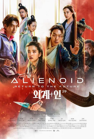 watch-Alienoid: The Return to the Future (2024)