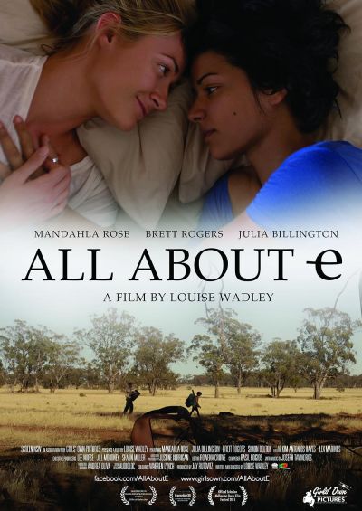 watch-All About E (2015)