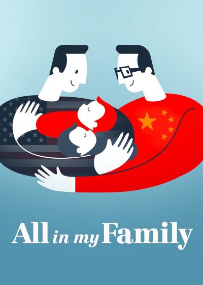 watch-All in My Family (2019)