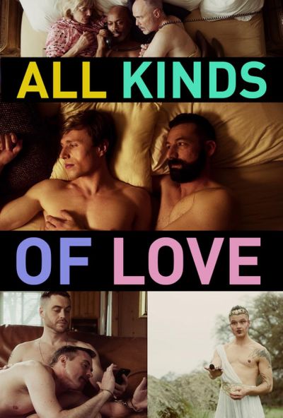 watch-All Kinds of Love (2022)