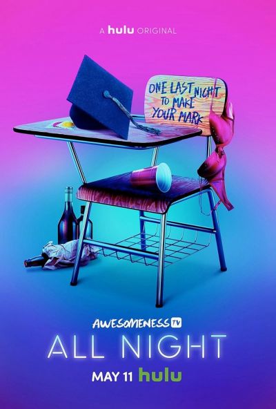watch-All Night (2018)