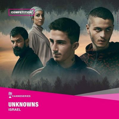 watch-Alumim (2021)