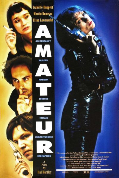 watch-Amateur (1995)