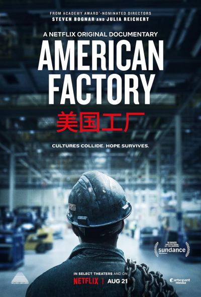 watch-American Factory (2019)