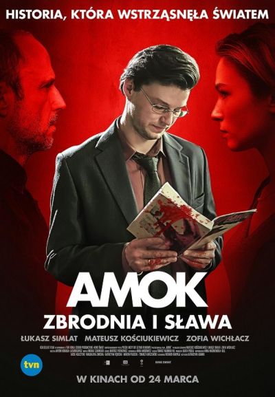 watch-Amok (2017)