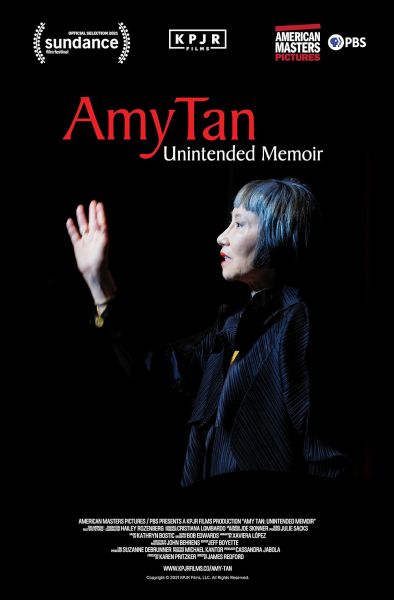 watch-Amy Tan: Unintended Memoir (2021)