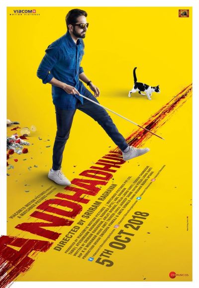 watch-Andhadhun (2018)