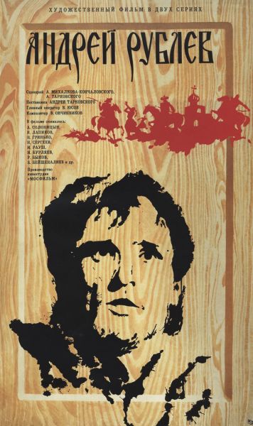 watch-Andrei Rublev (1966)