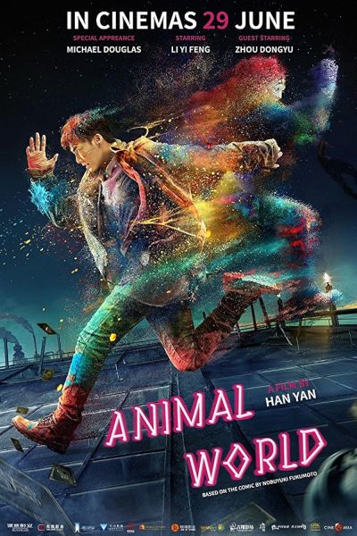 watch-Animal World (2018)