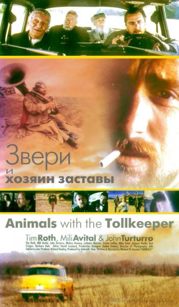 watch-Animals with the Tollkeeper (1998)