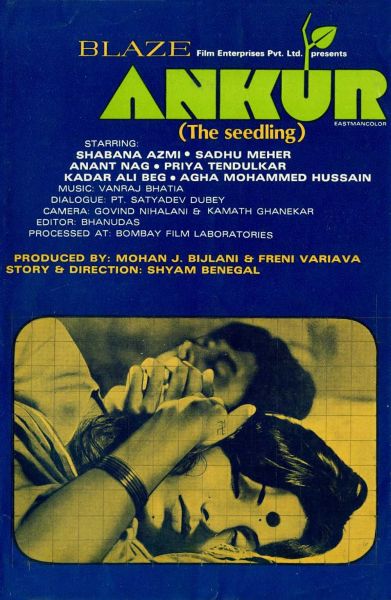 watch-Ankur (1974)