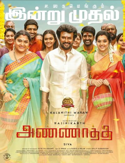 watch-Annaatthe (2021)