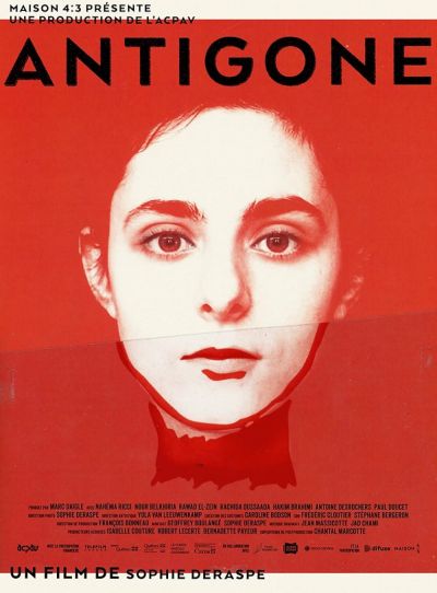 watch-Antigone (2020)