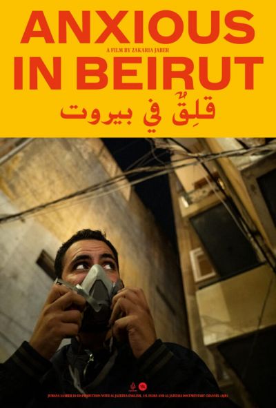 watch-Anxious in Beirut (2023)