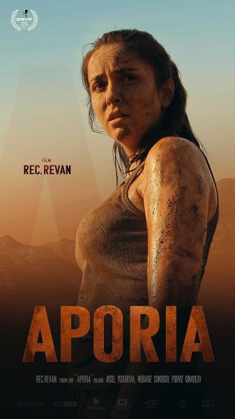 watch-Aporia (2019)
