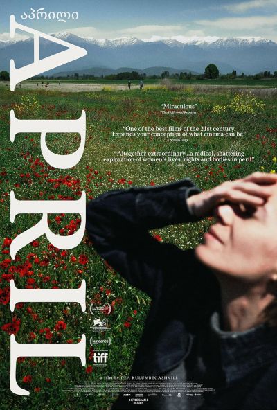 watch-April (2025)