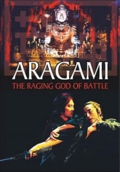 watch-Aragami (2003)