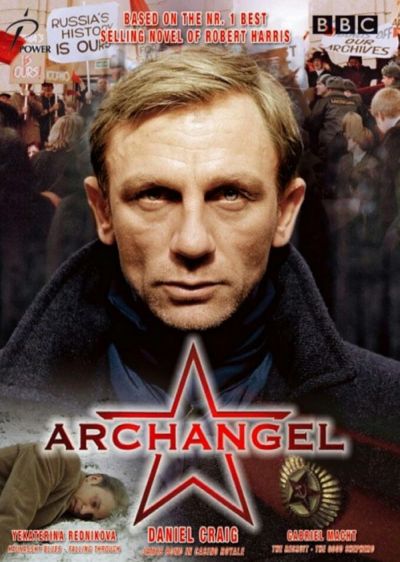 watch-Archangel (2006)