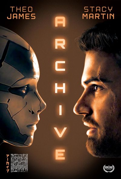 watch-Archive (2020)