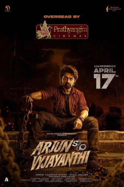 watch-Arjun S/O Vyjayanthi (2025)