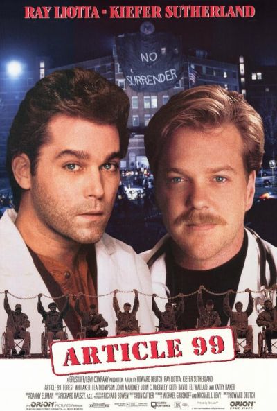 watch-Article 99 (1992)