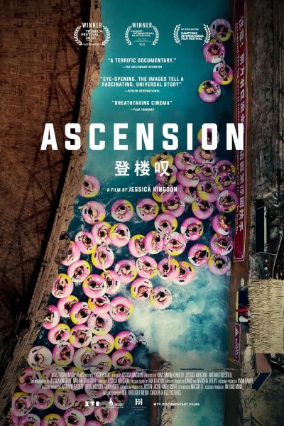 watch-Ascension (2021)