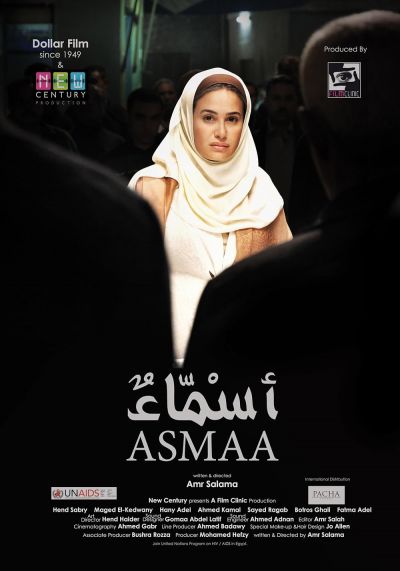 watch-Asmaa (2011)