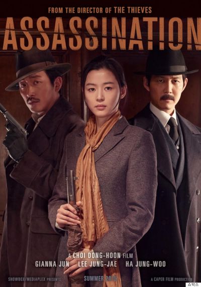 watch-Assassination (2015)
