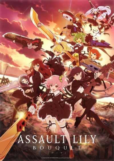 watch-Assault Lily: BOUQUET (2020)