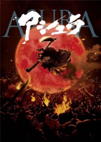 watch-Asura (2012)