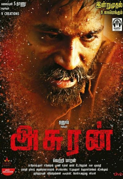 watch-Asuran (2019)