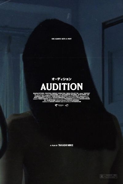 watch-Audition (2000)