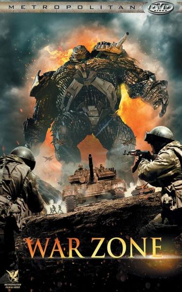 watch-August 8 (2012)