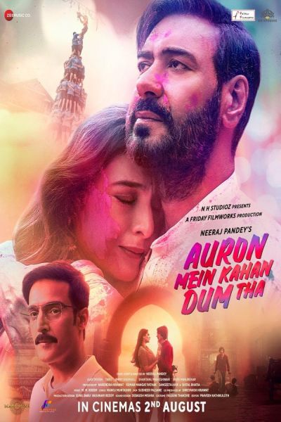 watch-Auron Mein Kahan Dum Tha (2024)