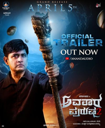 watch-Avatara Purusha 2 (2024)