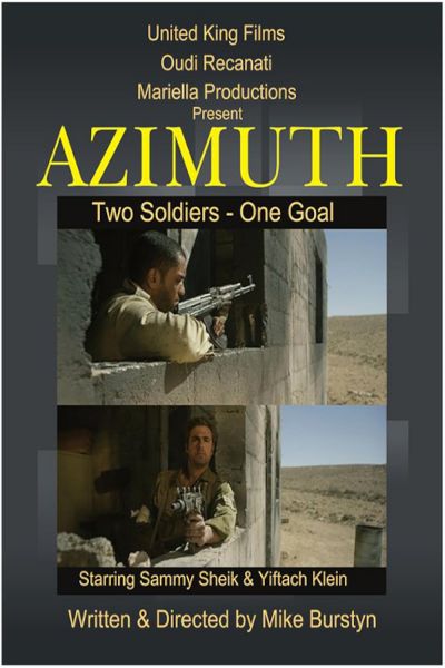 watch-Azimuth (2017)