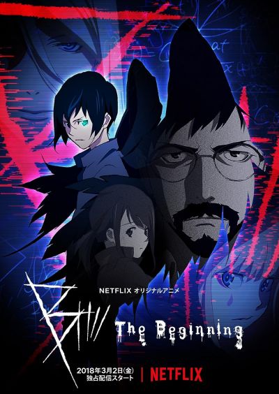 watch-B: The Beginning (2018)
