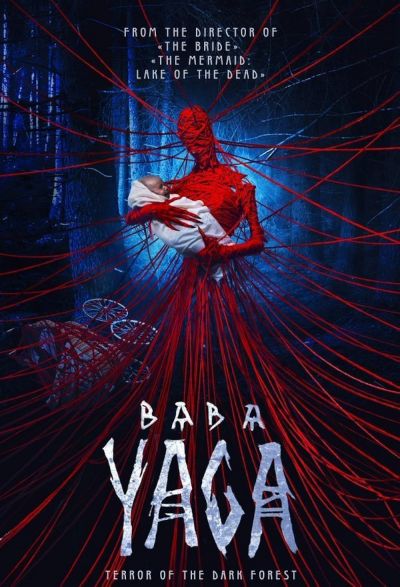 watch-Baba Yaga: Terror of the Dark Forest (2020)