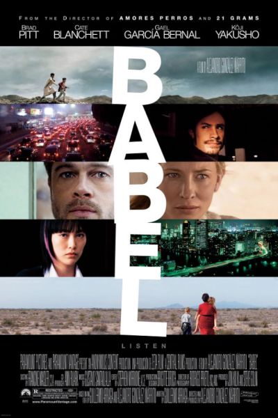watch-Babel (2006)