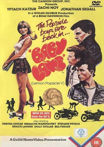 watch-Baby Love (1983)