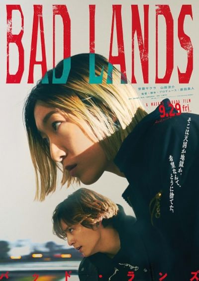 watch-Bad Lands (2023)